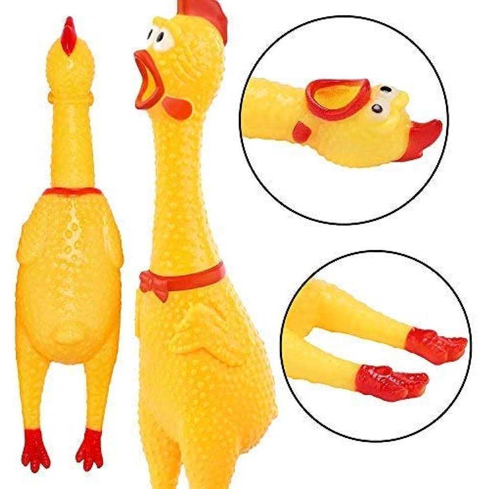 Legend Sandy Screaming Chickenyellow Rubber Squaking Chicken Toy Novelty And Durable Rubber 2876